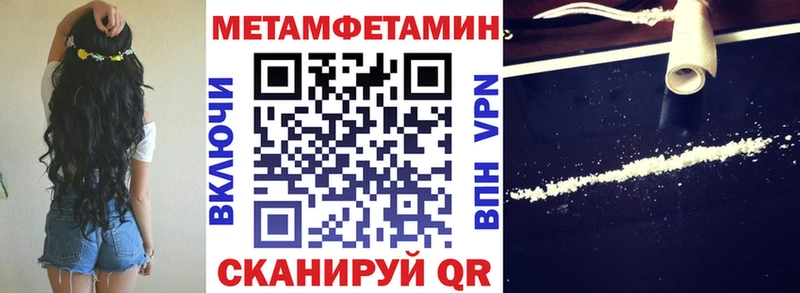 Amphetamine 97%  Дегтярск 