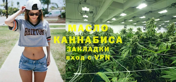 метадон Снежногорск