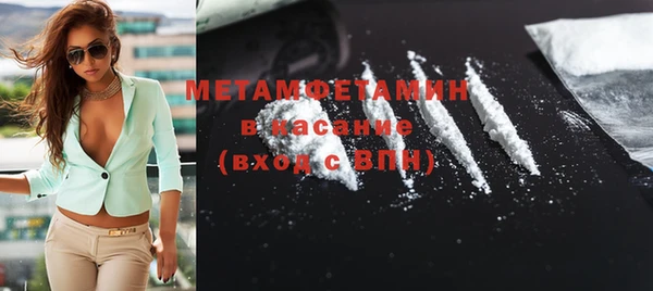 не бодяженный Снежинск