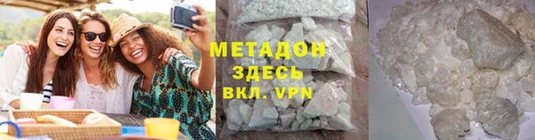 мет Алексеевка