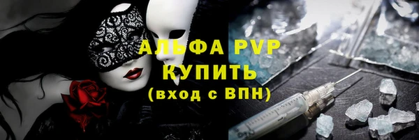 а пвп мука Алзамай