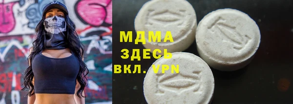 мет Алексеевка