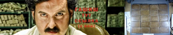 не бодяженный Снежинск