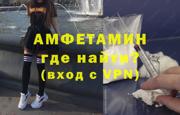 а пвп мука Алзамай