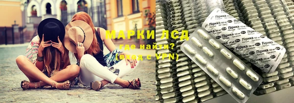 мет Алексеевка