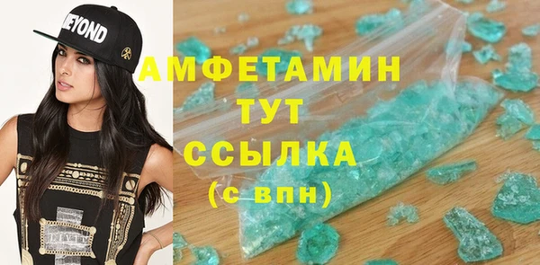 а пвп мука Алзамай