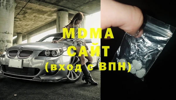 а пвп мука Алзамай