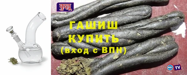 не бодяженный Снежинск