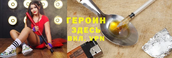 а пвп мука Алзамай