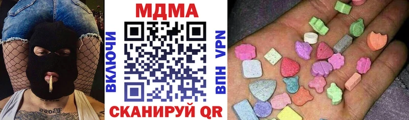 OMG как зайти  Дегтярск  МДМА crystal 